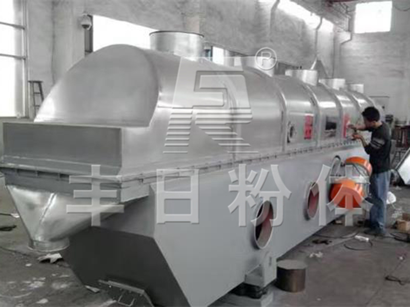 硫化銅、氧化銅專用干燥機(jī)(廣東光華科技有限公司)